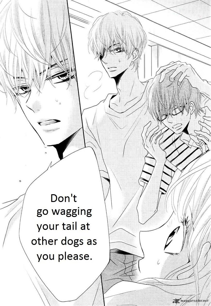 Kurosaki Kun No IInari Ni Nante Naranai 20 32