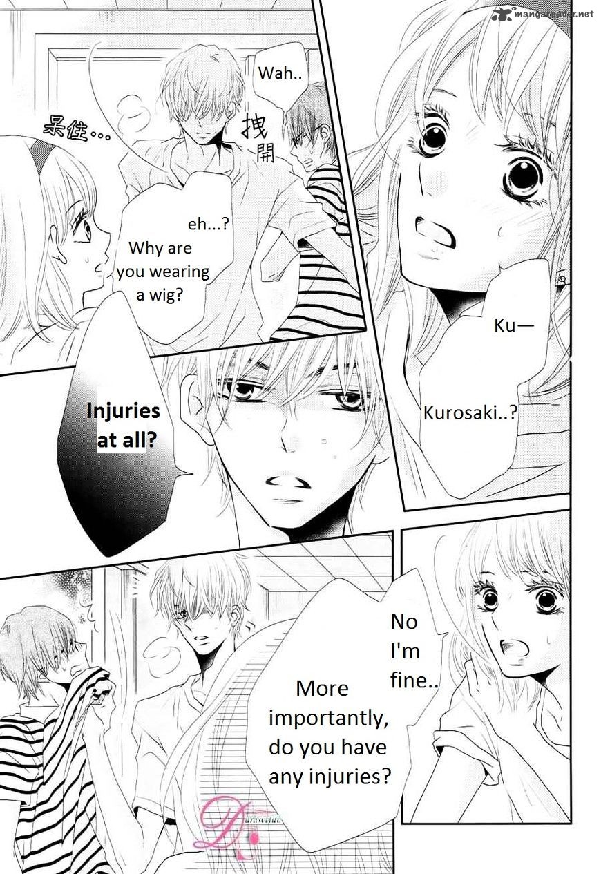 Kurosaki Kun No IInari Ni Nante Naranai 20 33