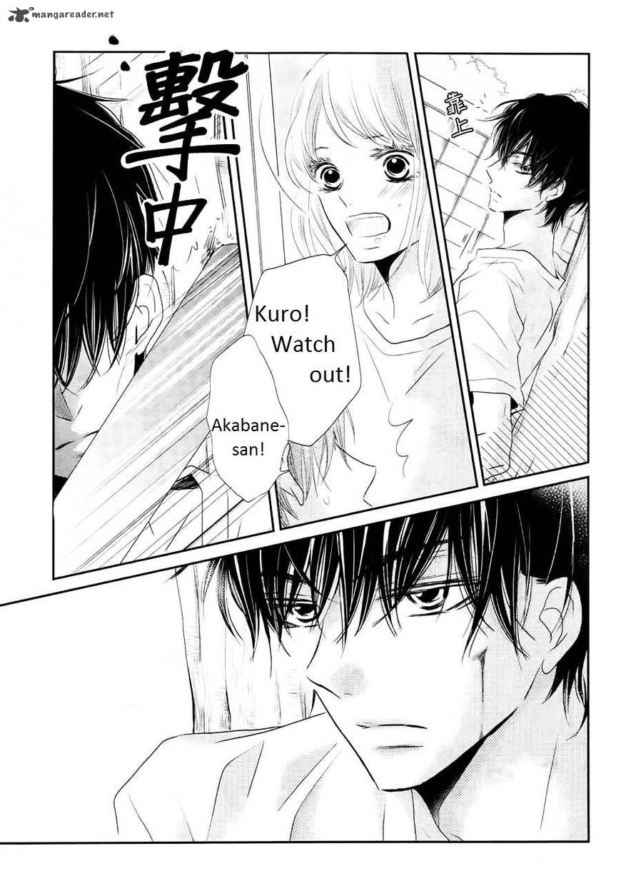 Kurosaki Kun No IInari Ni Nante Naranai 20 39