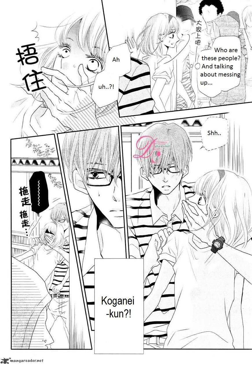 Kurosaki Kun No IInari Ni Nante Naranai 20 4