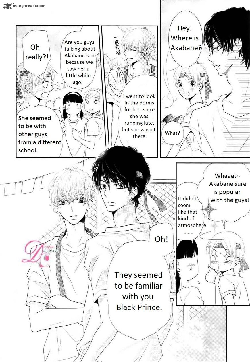 Kurosaki Kun No IInari Ni Nante Naranai 20 8