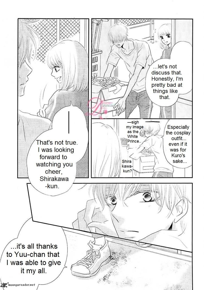 Kurosaki Kun No IInari Ni Nante Naranai 21 11