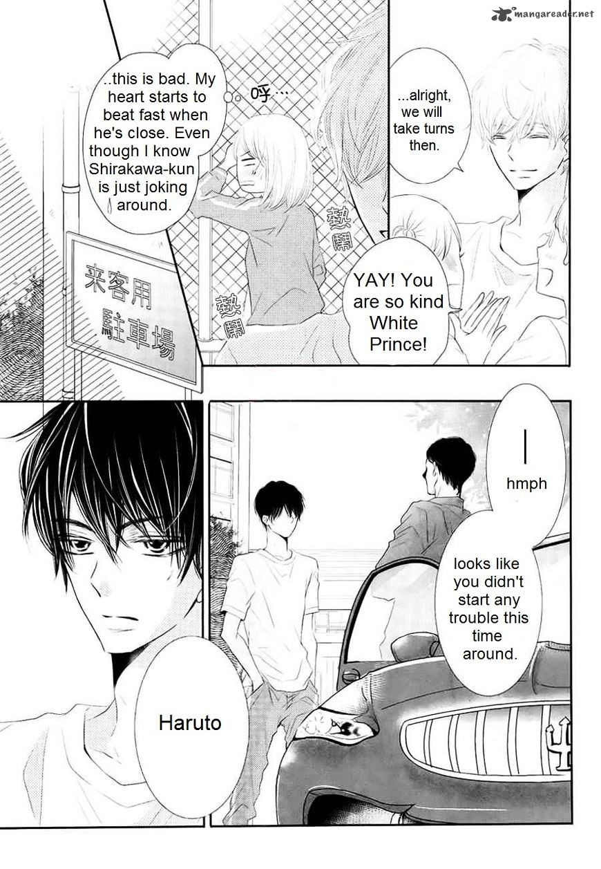 Kurosaki Kun No IInari Ni Nante Naranai 21 13