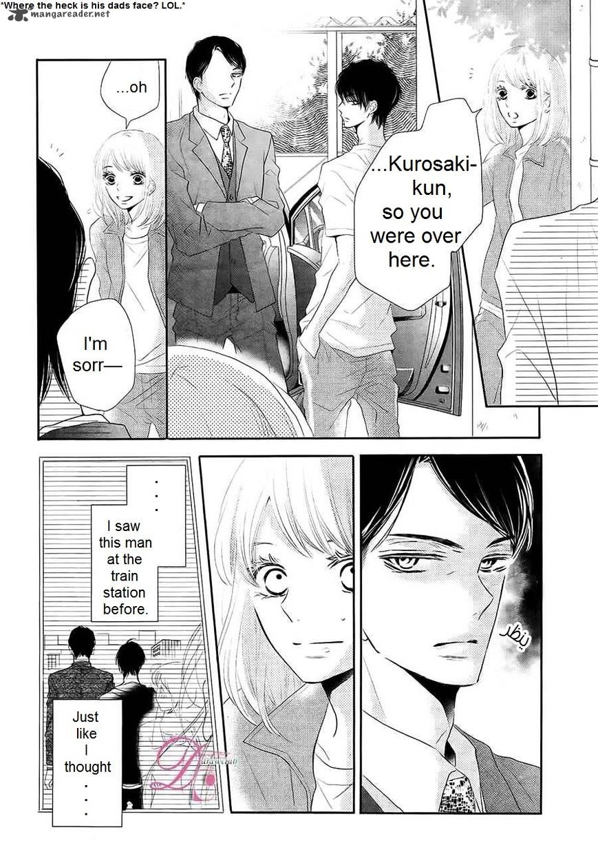 Kurosaki Kun No IInari Ni Nante Naranai 21 14