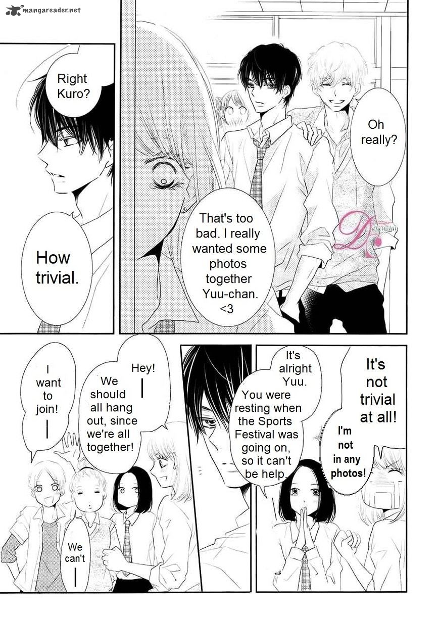 Kurosaki Kun No IInari Ni Nante Naranai 21 17
