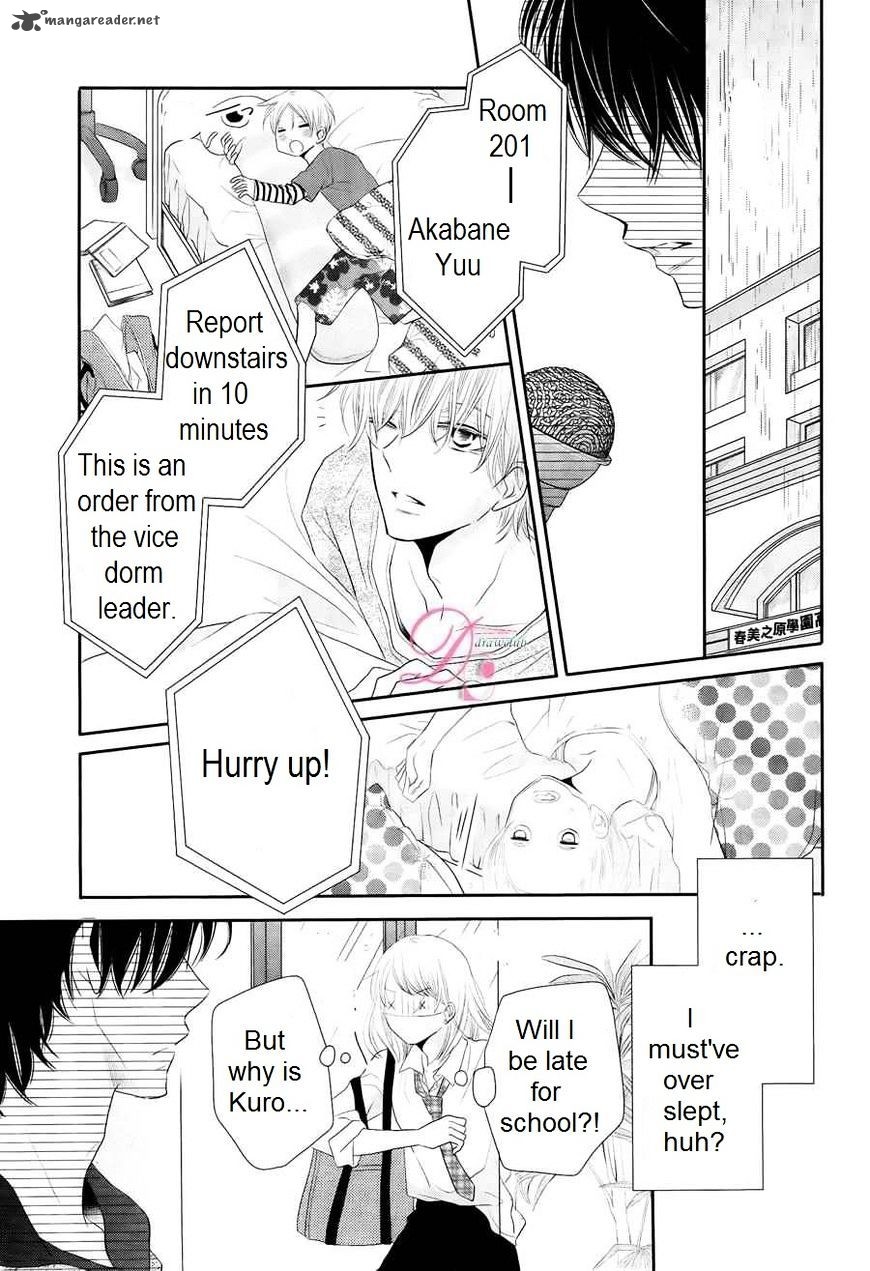 Kurosaki Kun No IInari Ni Nante Naranai 21 19
