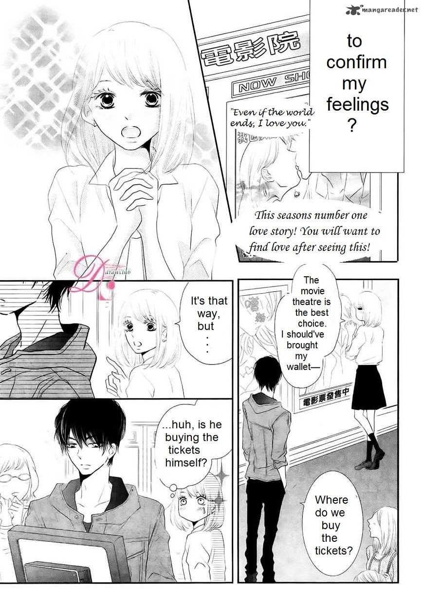 Kurosaki Kun No IInari Ni Nante Naranai 21 23