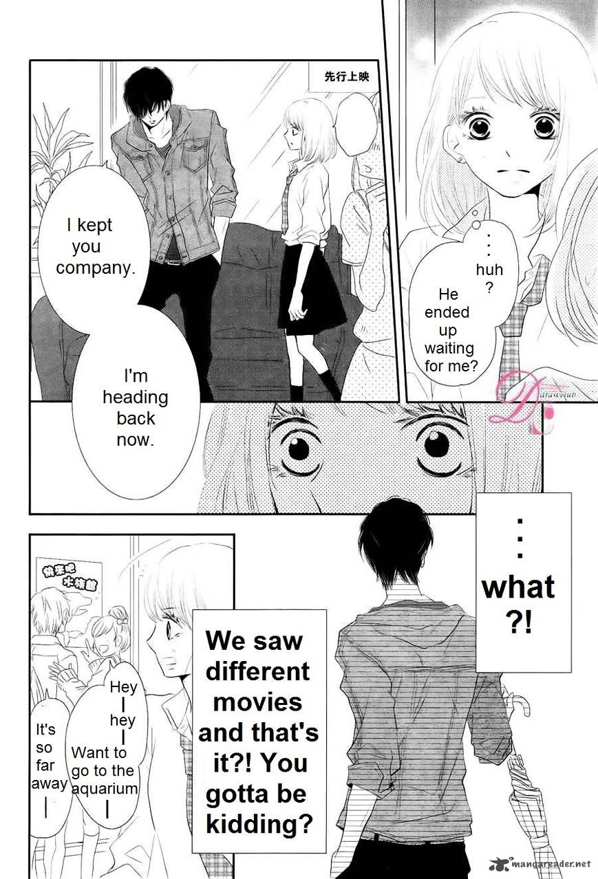 Kurosaki Kun No IInari Ni Nante Naranai 21 26