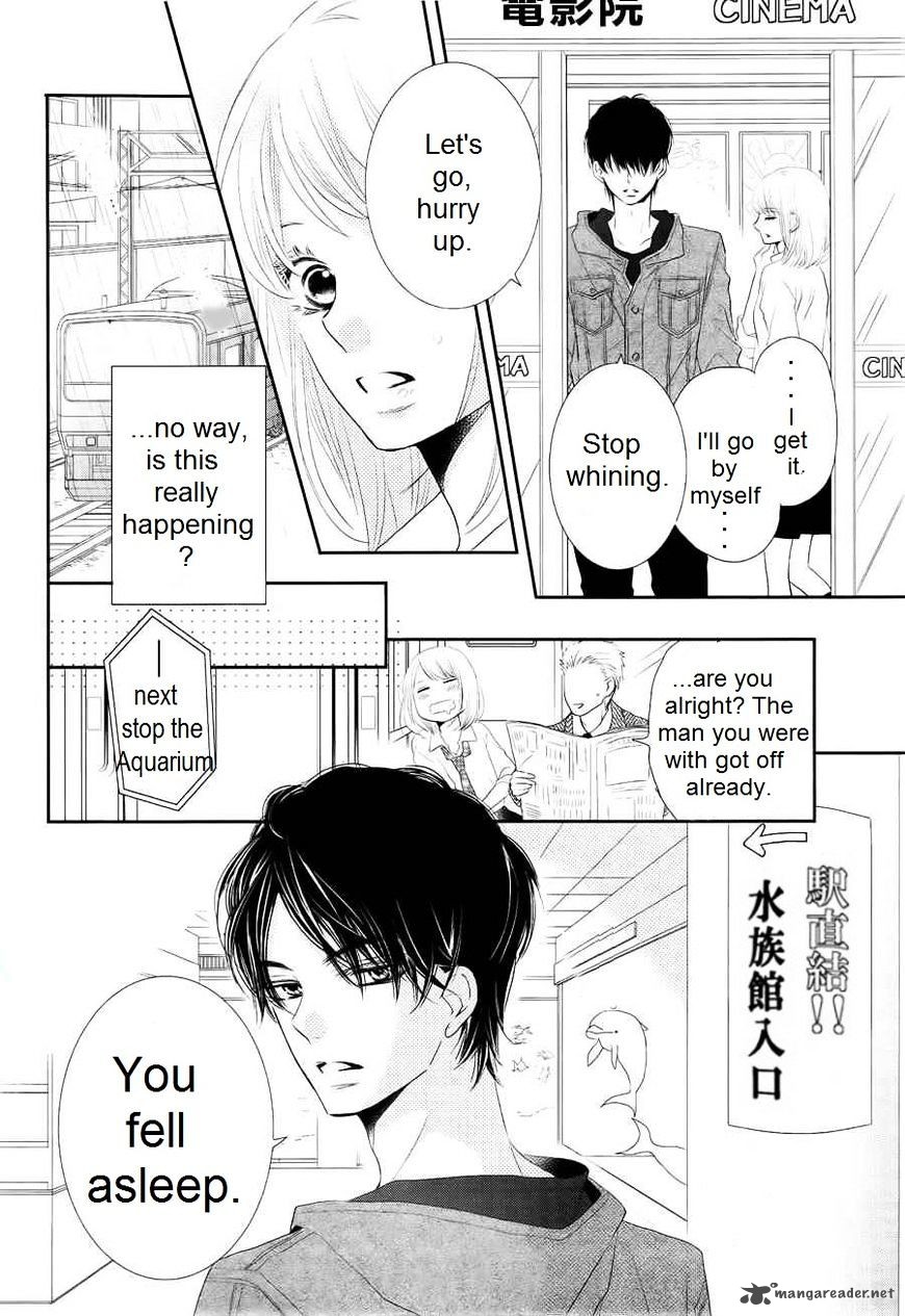 Kurosaki Kun No IInari Ni Nante Naranai 21 28