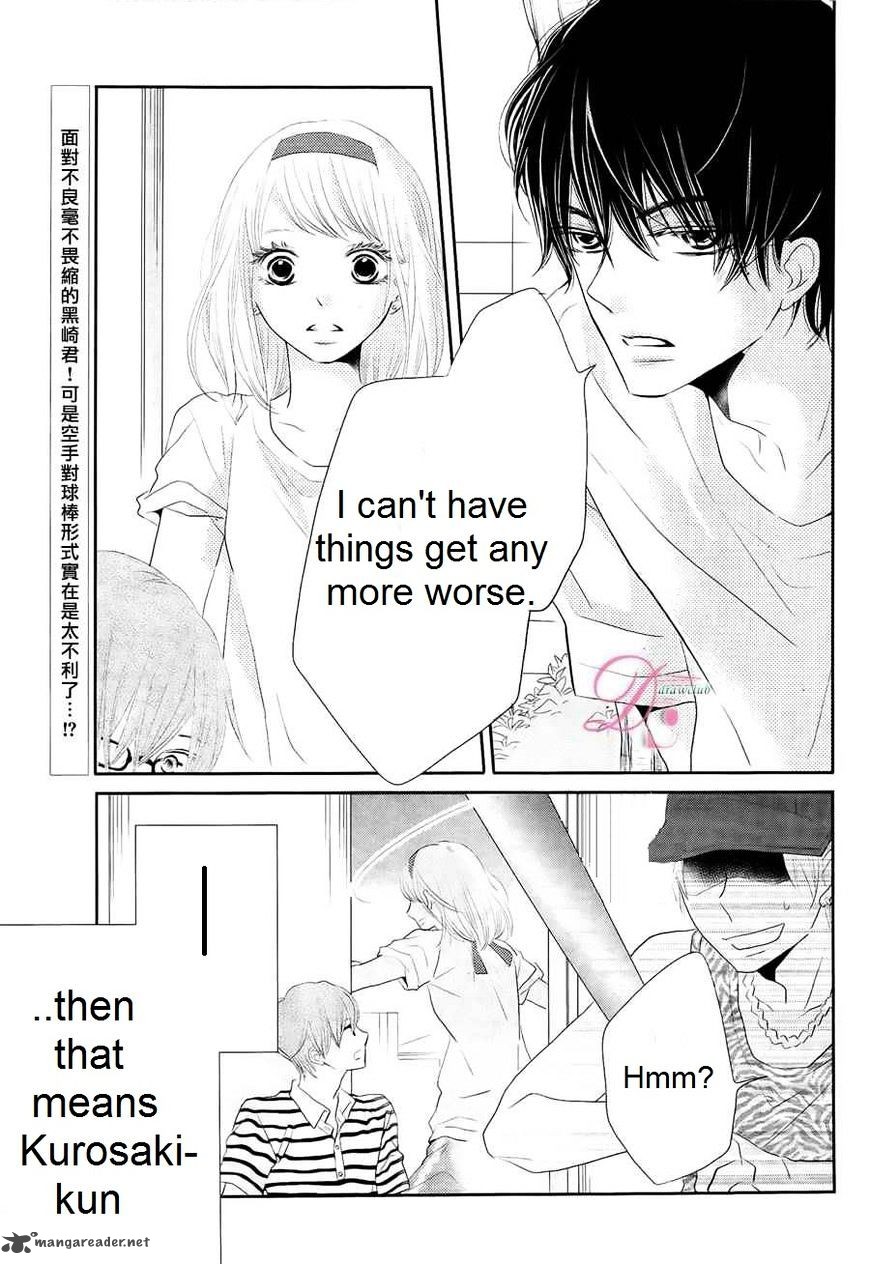 Kurosaki Kun No IInari Ni Nante Naranai 21 3