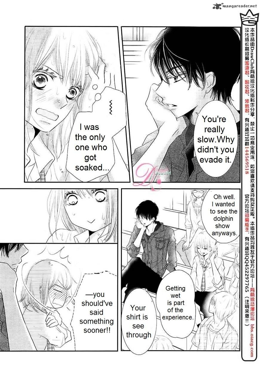 Kurosaki Kun No IInari Ni Nante Naranai 21 33