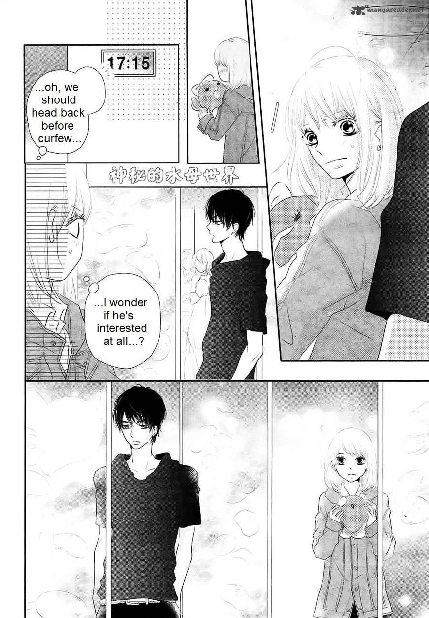 Kurosaki Kun No IInari Ni Nante Naranai 21 38