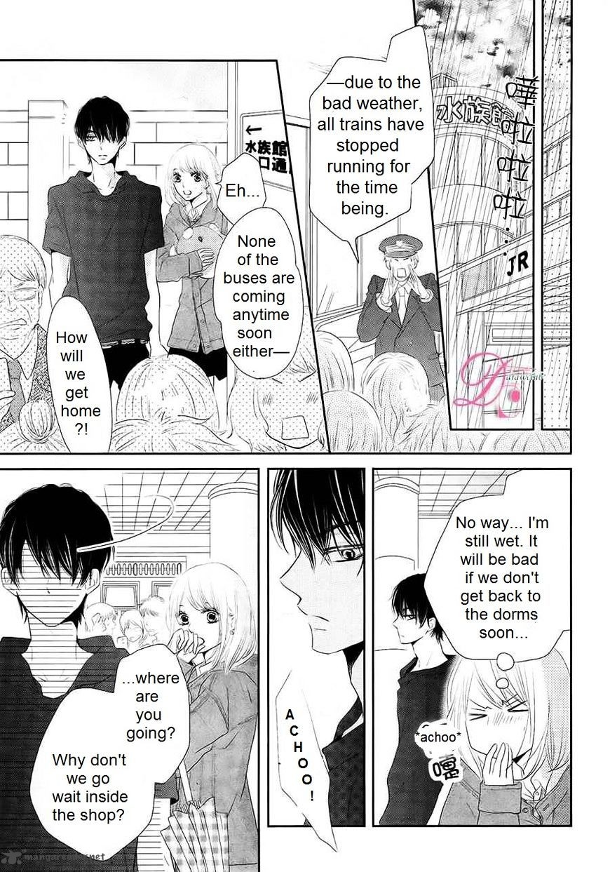 Kurosaki Kun No IInari Ni Nante Naranai 21 39