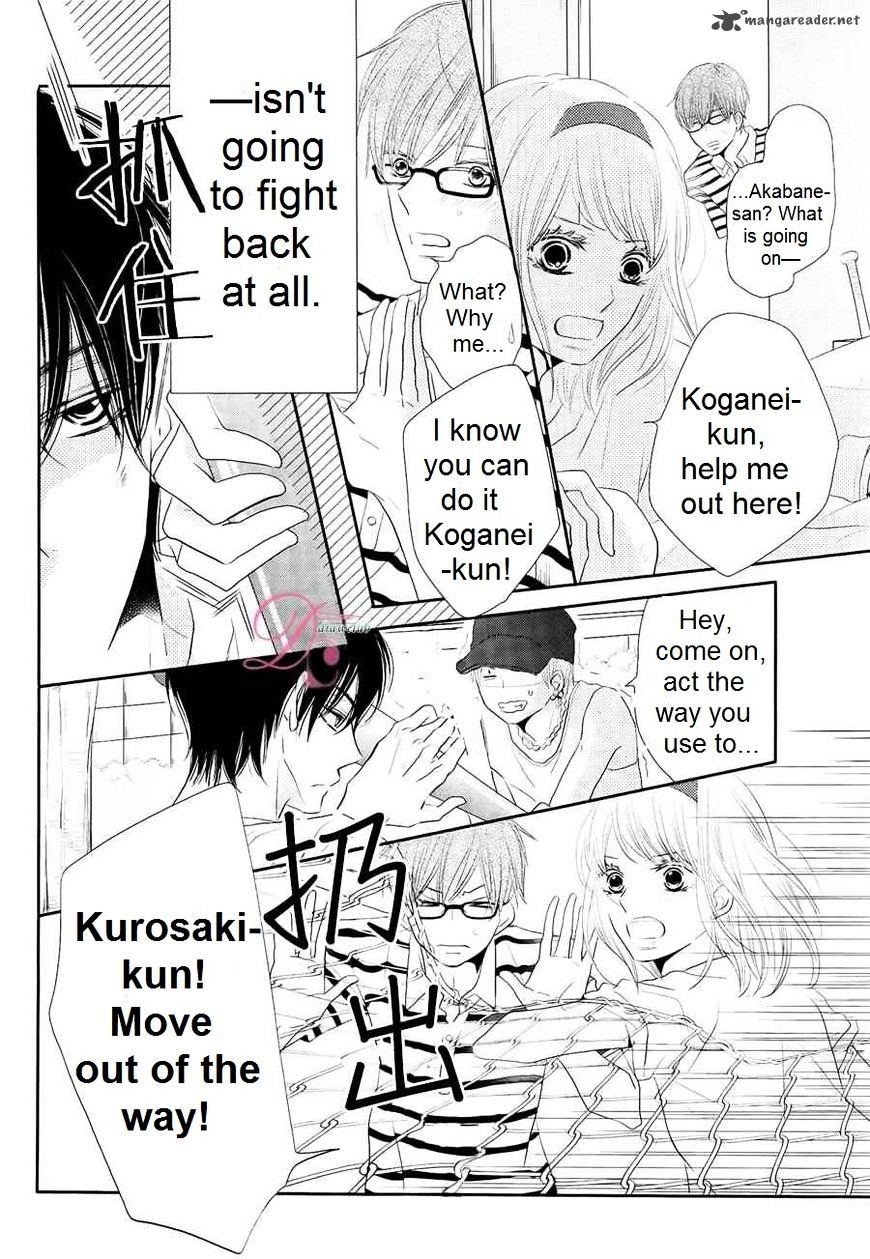 Kurosaki Kun No IInari Ni Nante Naranai 21 4