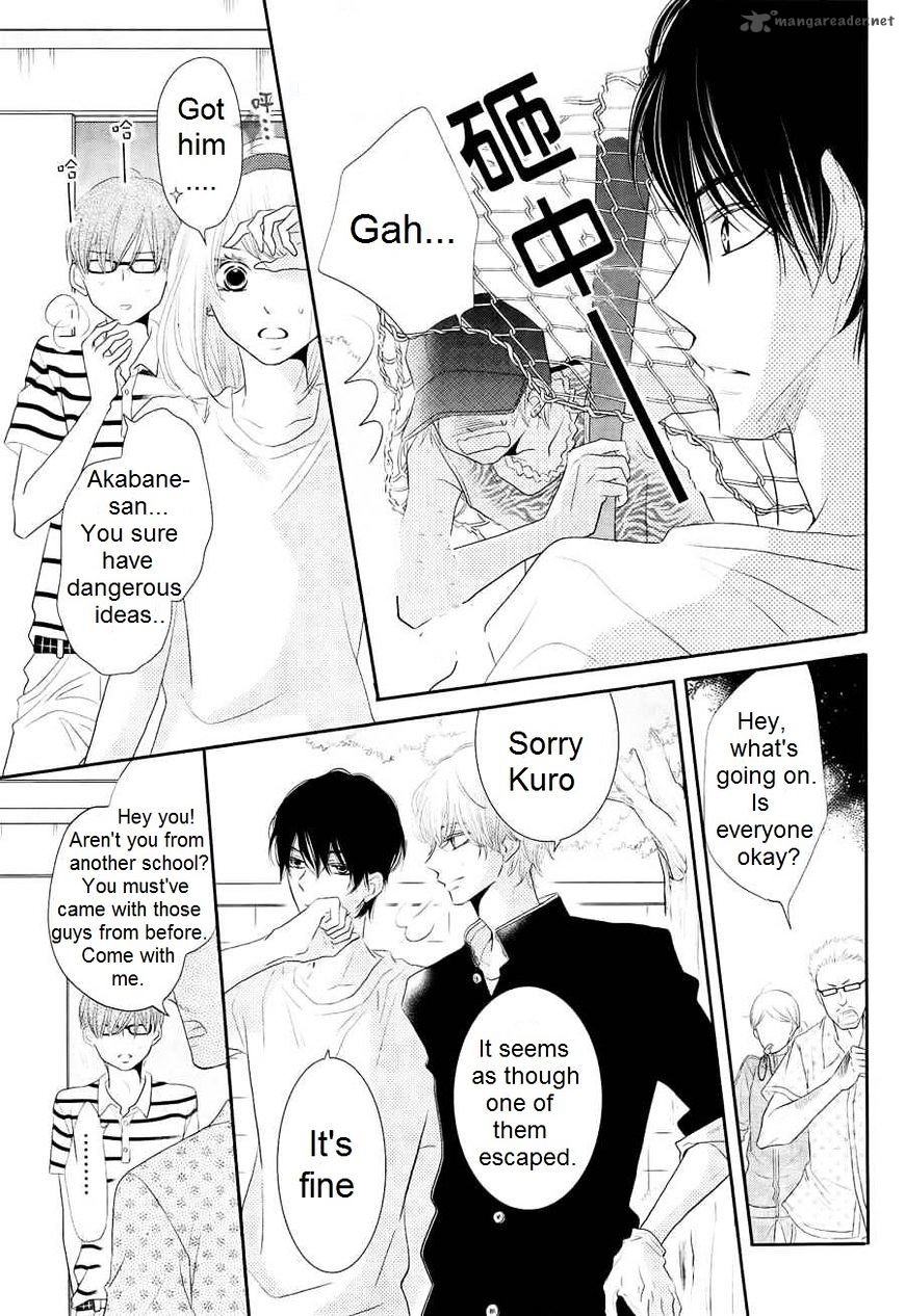 Kurosaki Kun No IInari Ni Nante Naranai 21 5