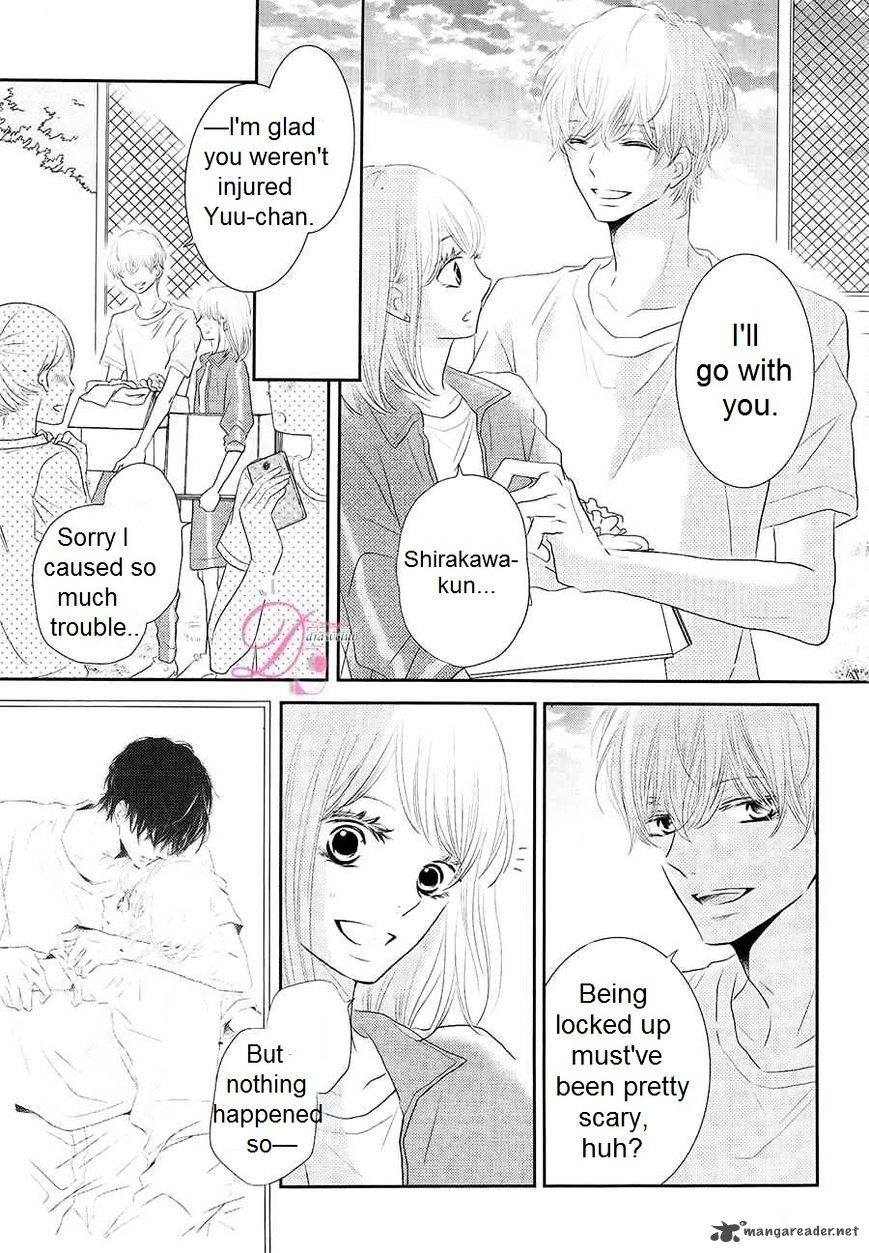 Kurosaki Kun No IInari Ni Nante Naranai 21 9