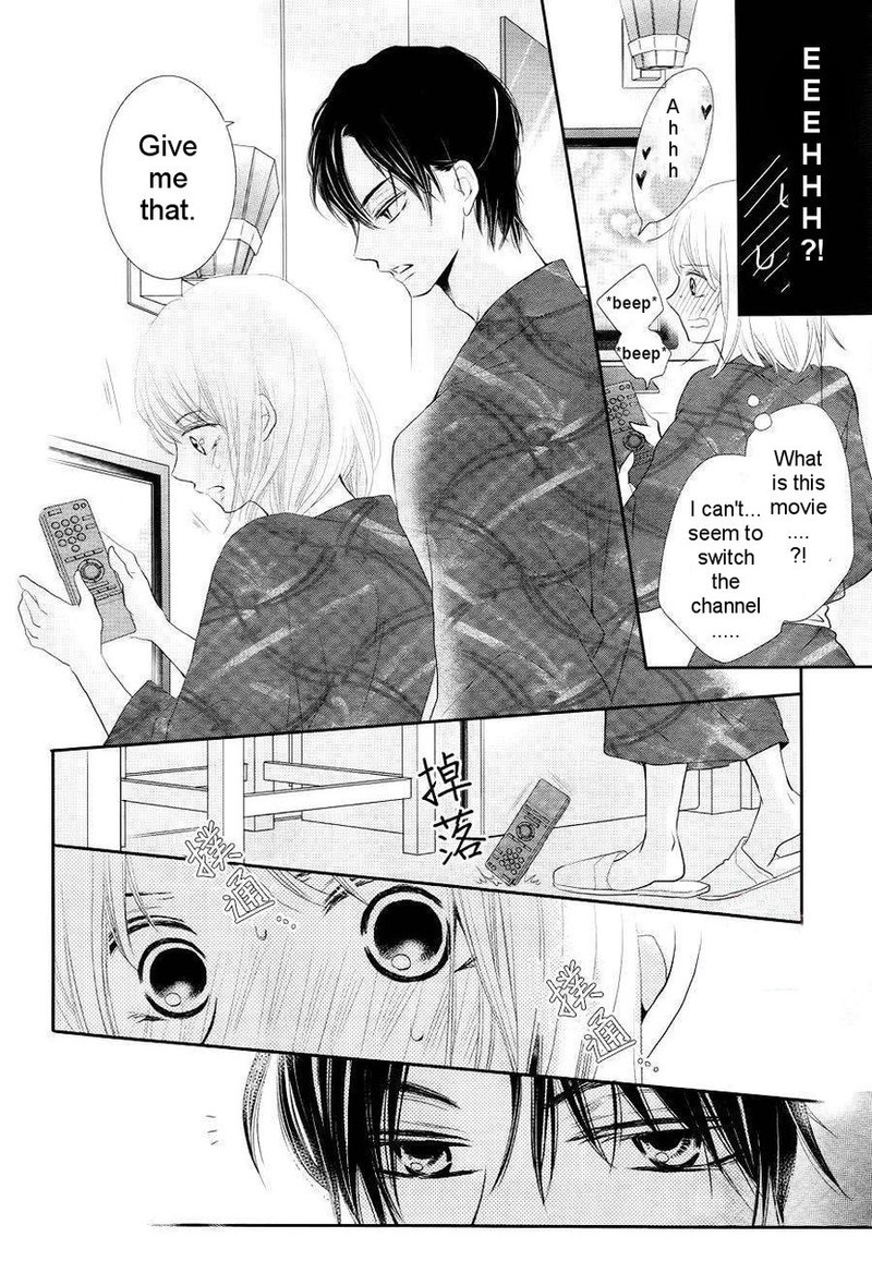 Kurosaki Kun No IInari Ni Nante Naranai 22 15