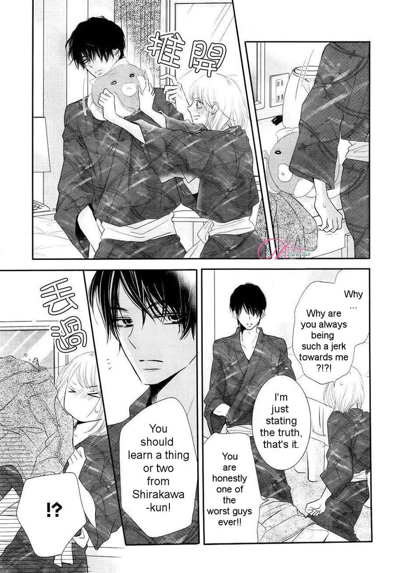 Kurosaki Kun No IInari Ni Nante Naranai 22 18