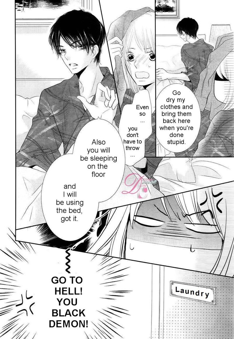 Kurosaki Kun No IInari Ni Nante Naranai 22 19