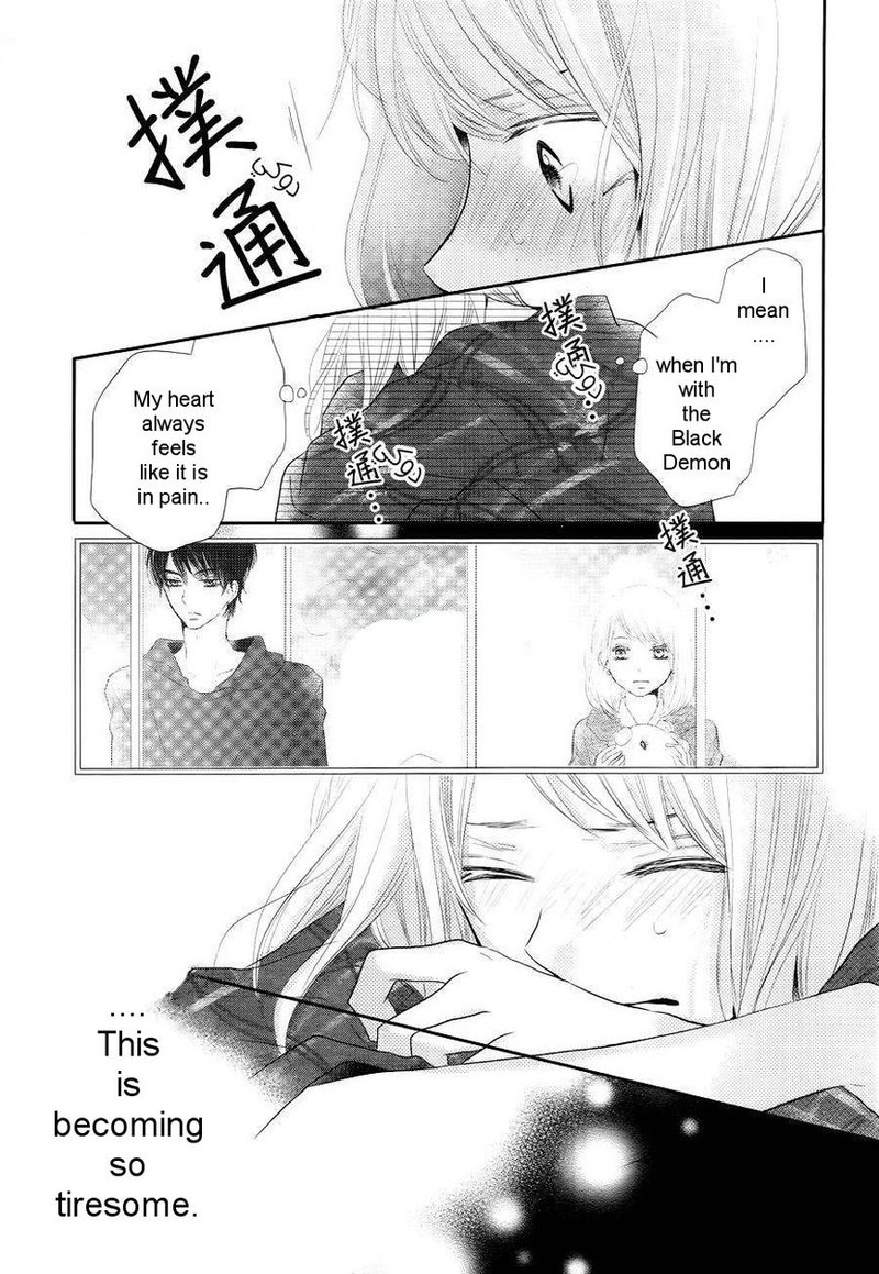 Kurosaki Kun No IInari Ni Nante Naranai 22 22
