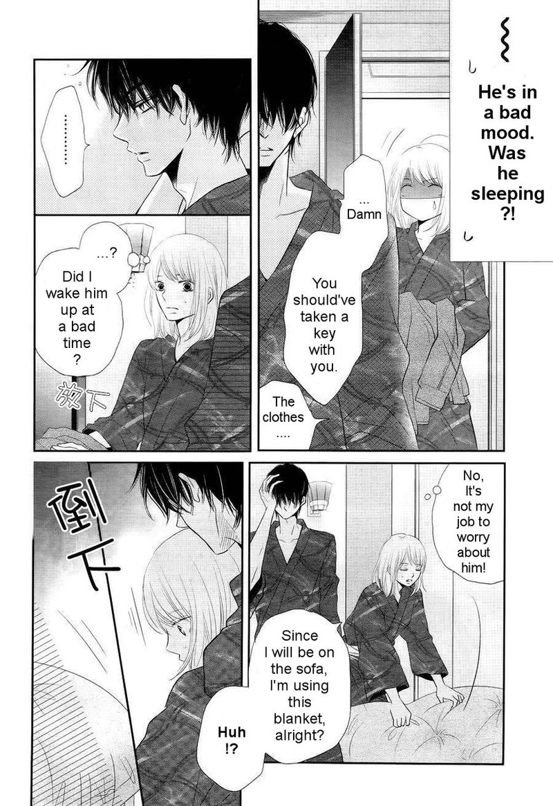 Kurosaki Kun No IInari Ni Nante Naranai 22 25