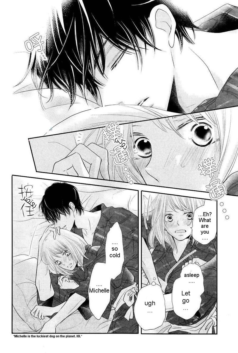 Kurosaki Kun No IInari Ni Nante Naranai 22 27