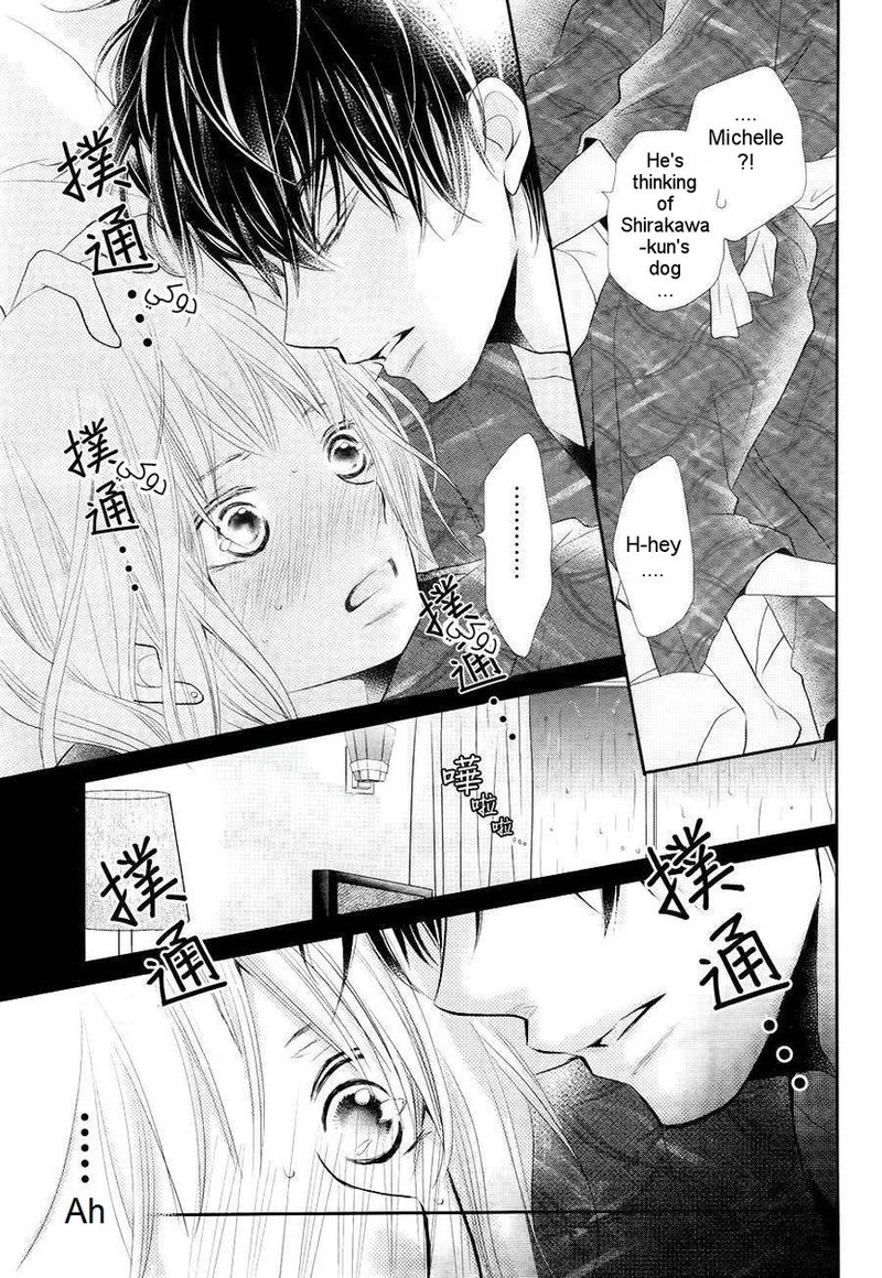 Kurosaki Kun No IInari Ni Nante Naranai 22 28
