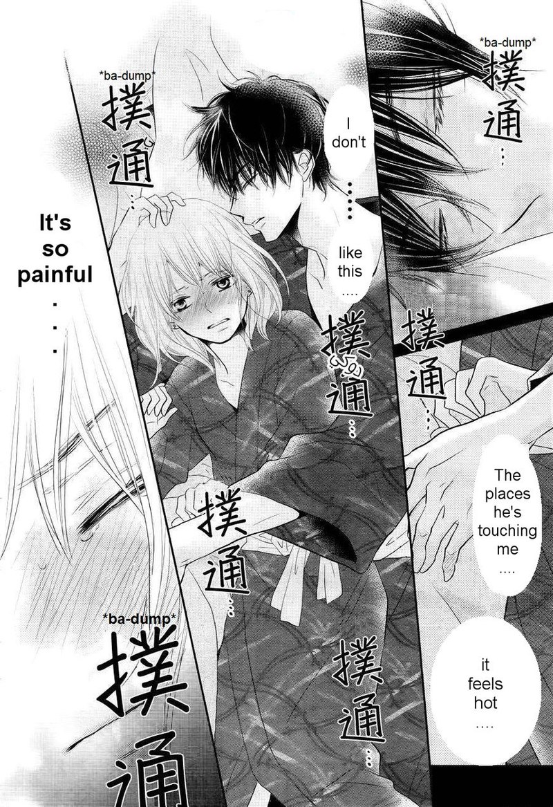 Kurosaki Kun No IInari Ni Nante Naranai 22 29