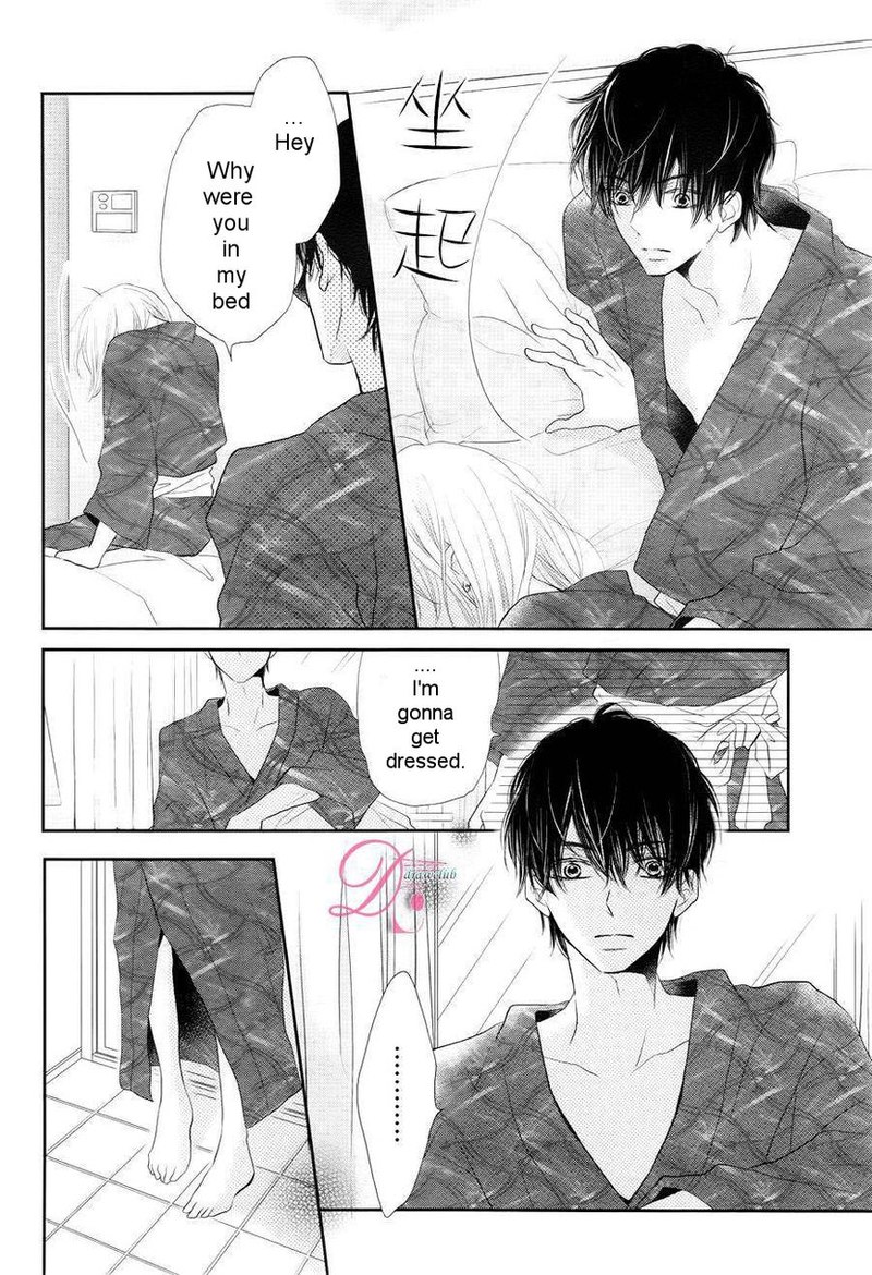 Kurosaki Kun No IInari Ni Nante Naranai 22 31