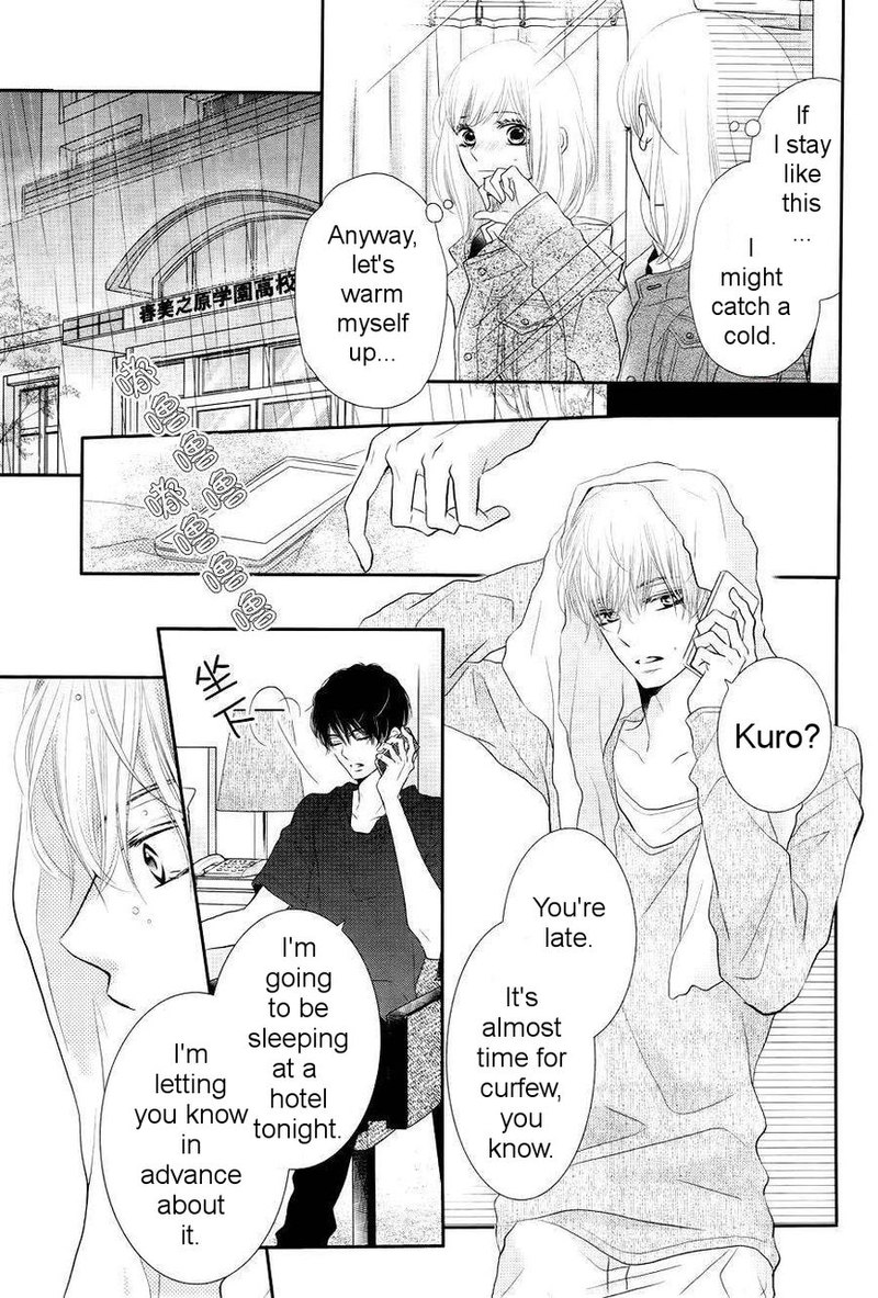 Kurosaki Kun No IInari Ni Nante Naranai 22 6
