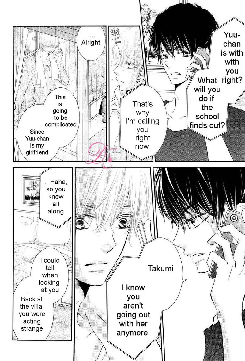 Kurosaki Kun No IInari Ni Nante Naranai 22 7