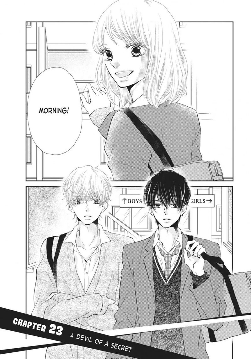 Kurosaki Kun No IInari Ni Nante Naranai 23 1