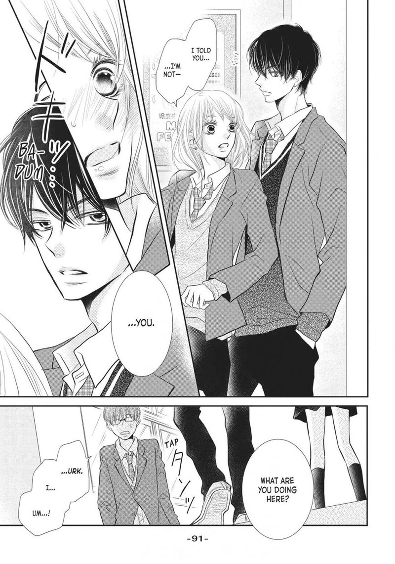 Kurosaki Kun No IInari Ni Nante Naranai 23 11