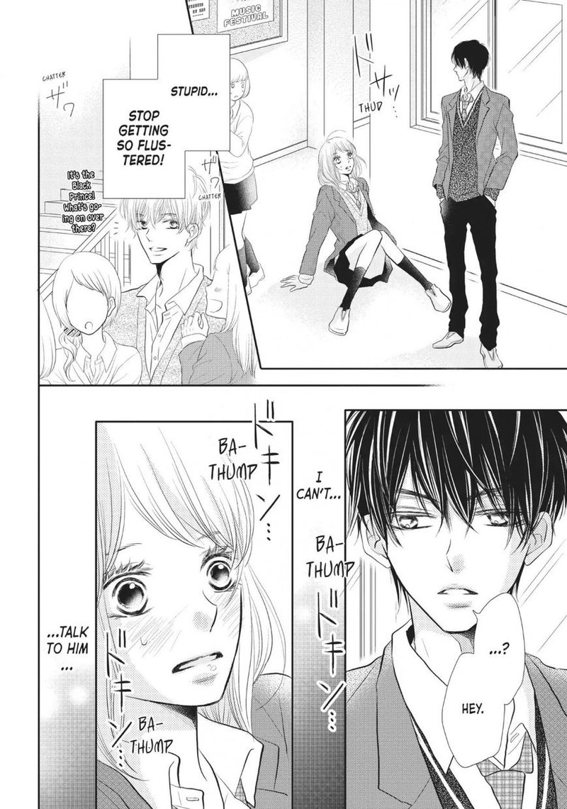 Kurosaki Kun No IInari Ni Nante Naranai 23 14