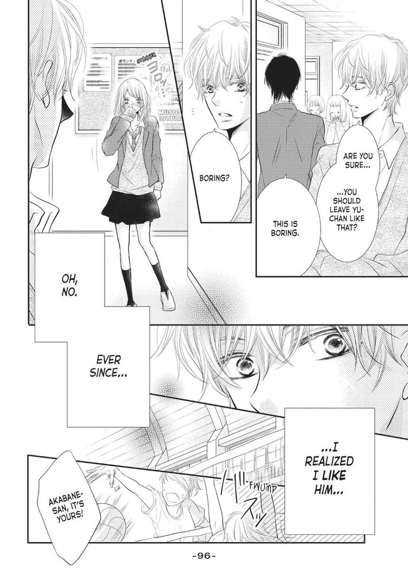Kurosaki Kun No IInari Ni Nante Naranai 23 16