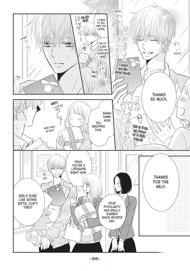 Kurosaki Kun No IInari Ni Nante Naranai 23 18