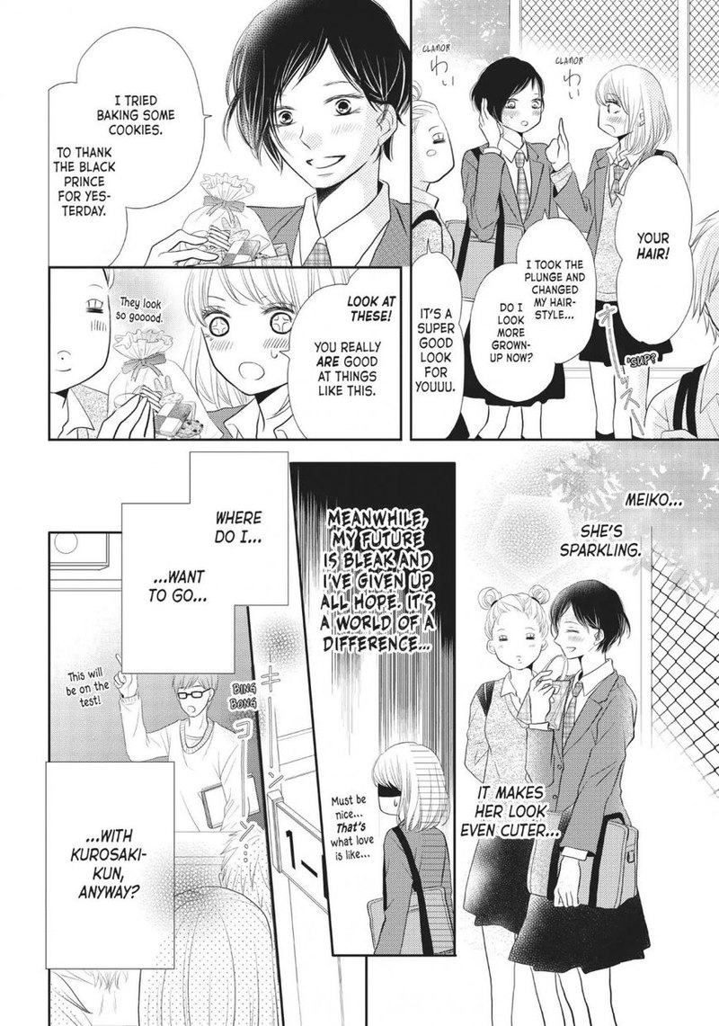 Kurosaki Kun No IInari Ni Nante Naranai 23 24