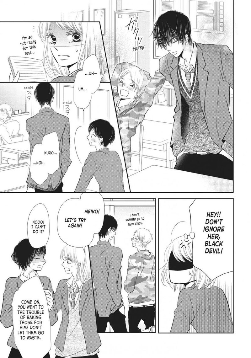 Kurosaki Kun No IInari Ni Nante Naranai 23 25