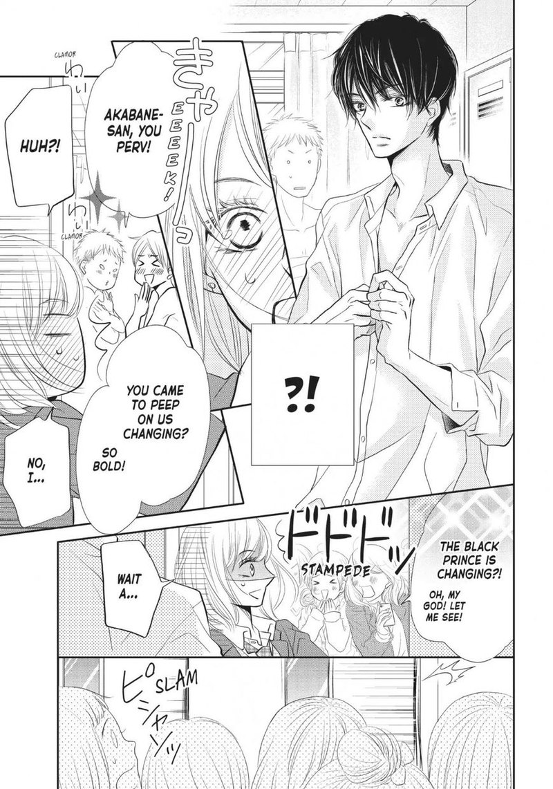 Kurosaki Kun No IInari Ni Nante Naranai 23 27