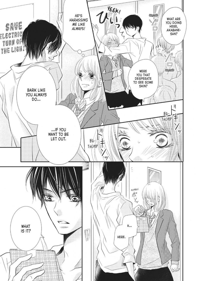 Kurosaki Kun No IInari Ni Nante Naranai 23 29