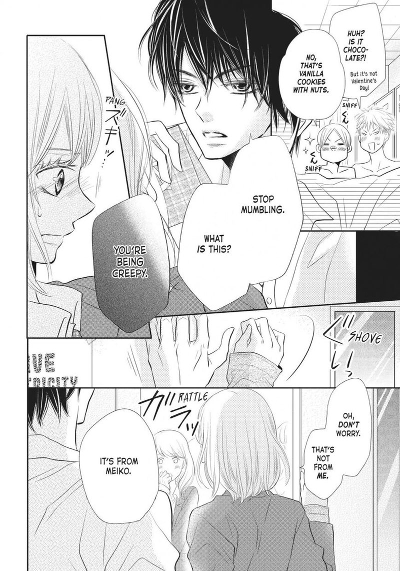 Kurosaki Kun No IInari Ni Nante Naranai 23 30
