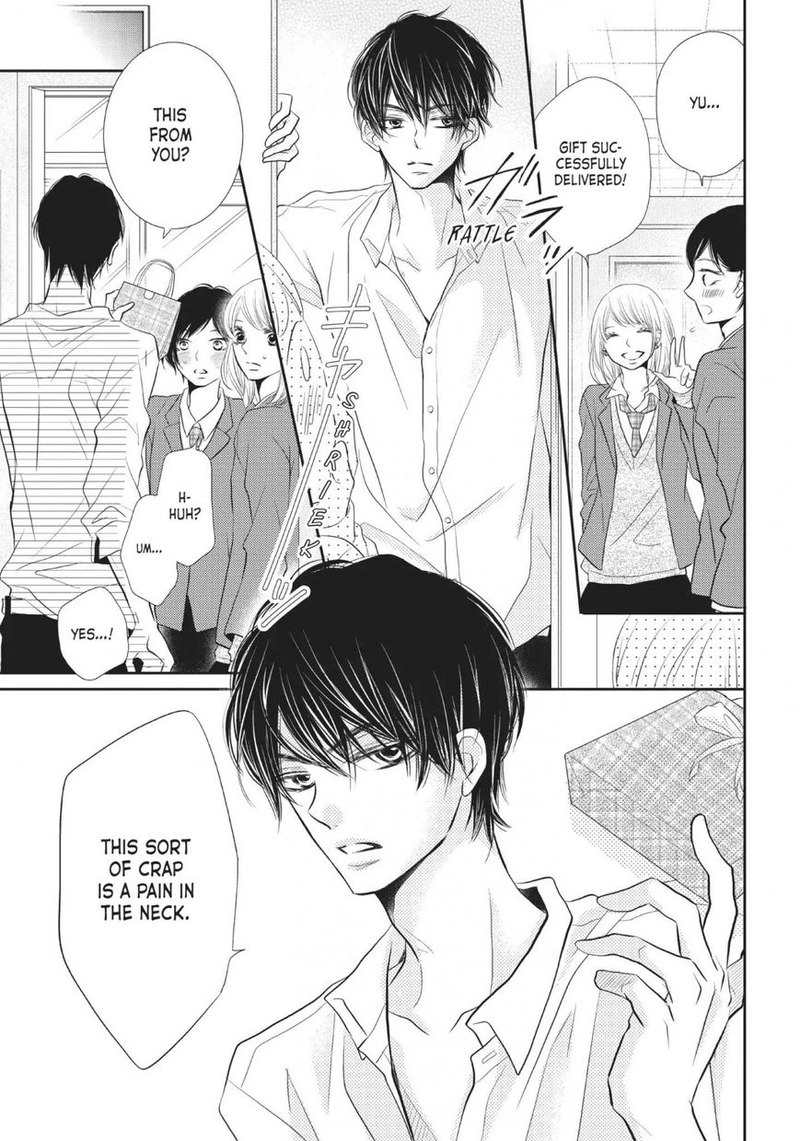 Kurosaki Kun No IInari Ni Nante Naranai 23 31