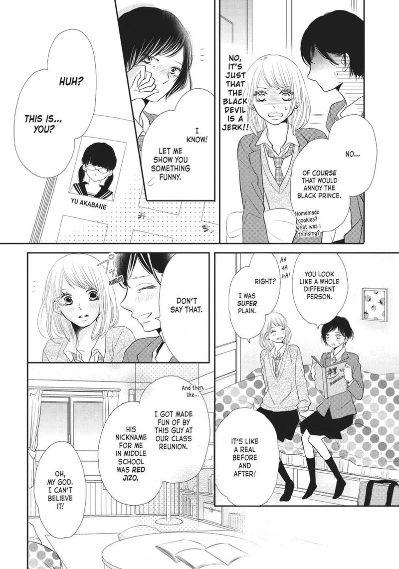Kurosaki Kun No IInari Ni Nante Naranai 23 34