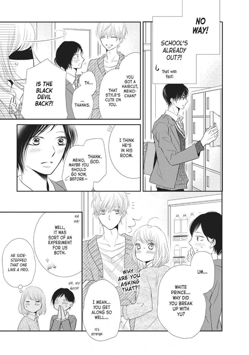 Kurosaki Kun No IInari Ni Nante Naranai 23 36