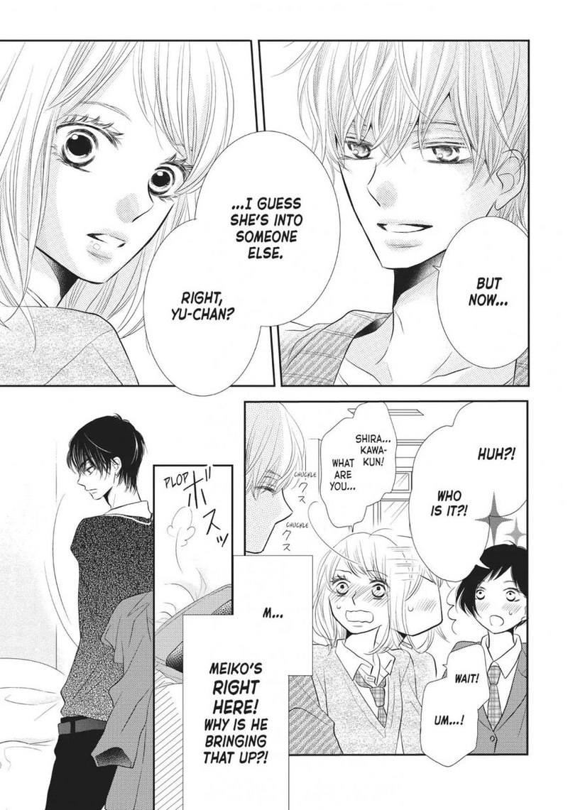 Kurosaki Kun No IInari Ni Nante Naranai 23 37