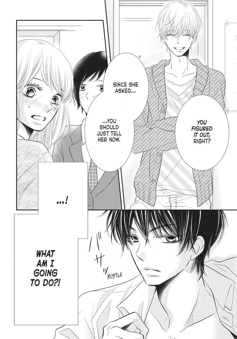 Kurosaki Kun No IInari Ni Nante Naranai 23 38