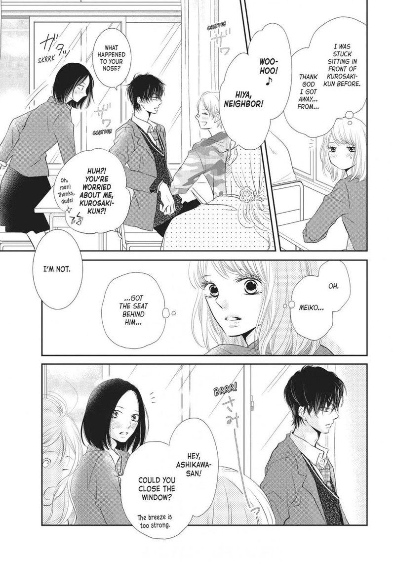 Kurosaki Kun No IInari Ni Nante Naranai 23 5