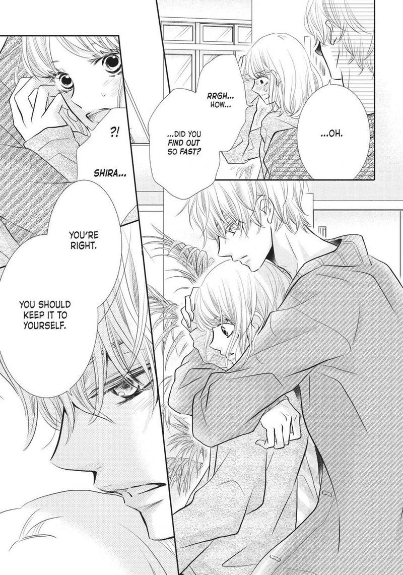 Kurosaki Kun No IInari Ni Nante Naranai 24 11
