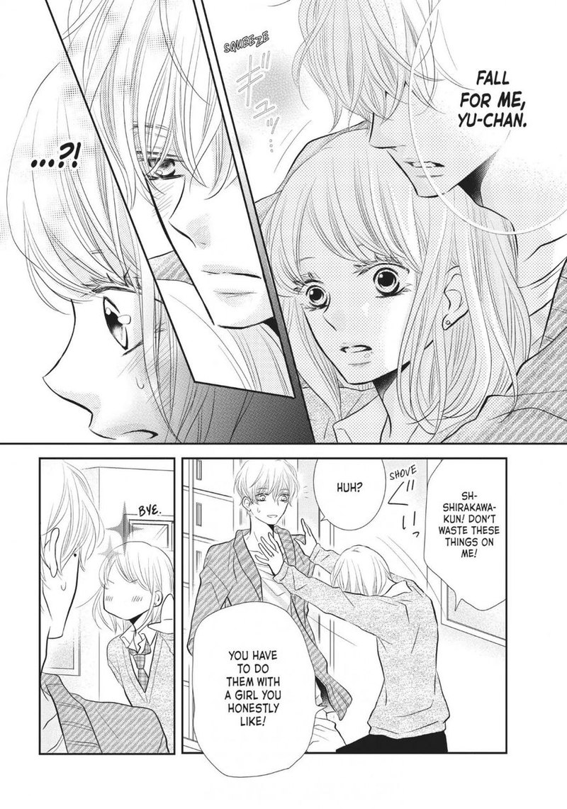 Kurosaki Kun No IInari Ni Nante Naranai 24 12