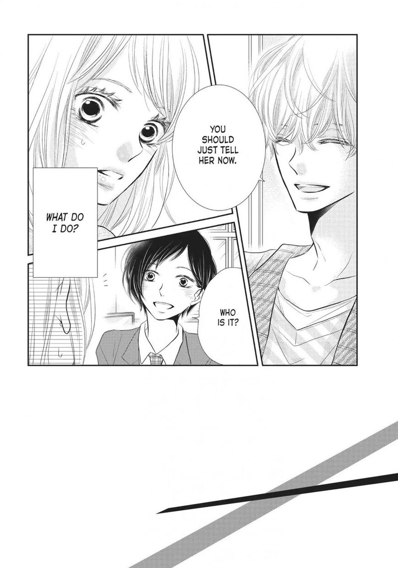 Kurosaki Kun No IInari Ni Nante Naranai 24 2